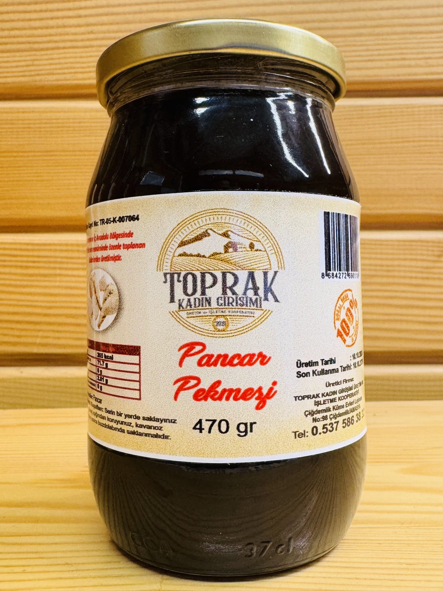 PANCAR PEKMEZİ 470 gr